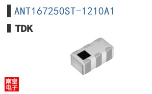 ANT167250ST-1210A1