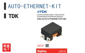 AUTO-ETHERNET-KIT