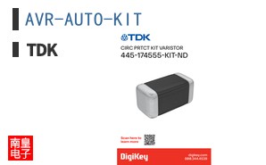 AVR-AUTO-KIT