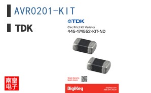 AVR0201-KIT