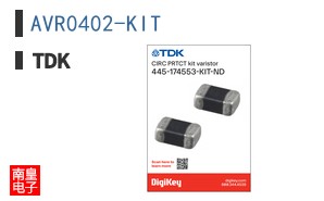 AVR0402-KIT