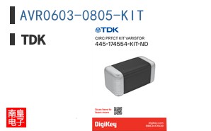 AVR0603-0805-KIT