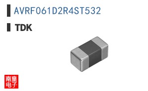 AVRF061D2R4ST532