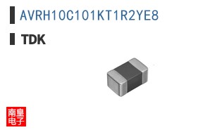 AVRH10C101KT1R2YE8