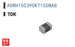 AVRH10C390KT150NA8
