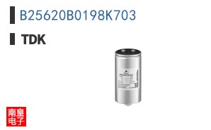 B25620B0198K703