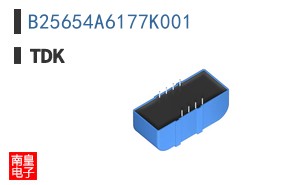 B25654A6177K001