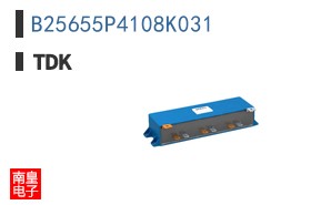 B25655P4108K031