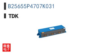 B25655P4707K031