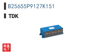 B25655P9127K151