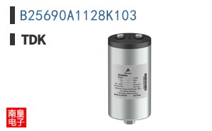 B25690A1128K103