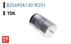 B25690A1307K201