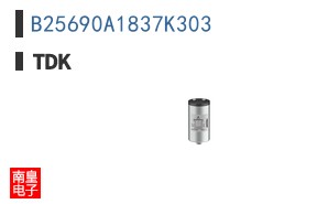 B25690A1837K303