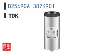 B25690A 387K901