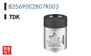 B25690C2807K003