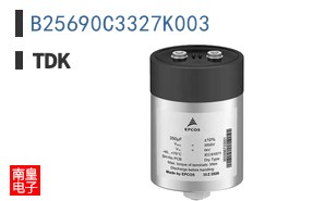 B25690C3327K003