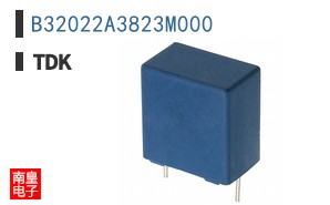 B32022A3823M000