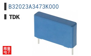 B32023A3473K000