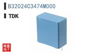 B32024C3474M000