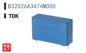 B32026A3474M000