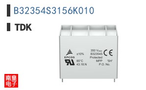 B32354S3156K010