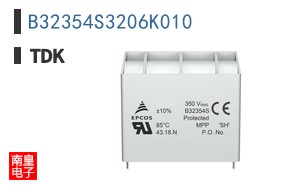 B32354S3206K010