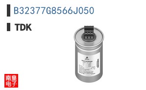 B32377G8566J050