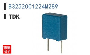 B32520C1224M289