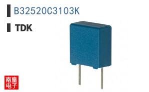 B32520C3103K