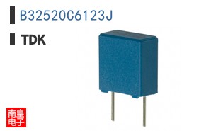 B32520C6123J