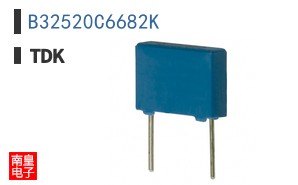 B32520C6682K