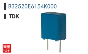 B32520E6154K000