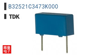 B32521C3473K000