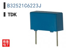 B32521C6223J