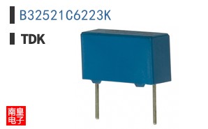 B32521C6223K