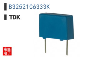 B32521C6333K