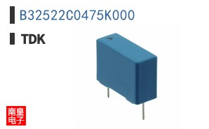 B32522C0475K000