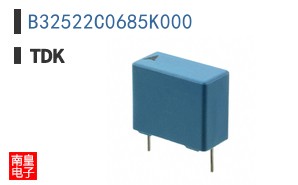 B32522C0685K000