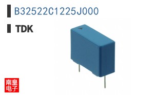 B32522C1225J000
