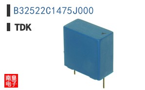 B32522C1475J000