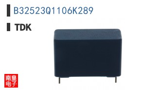 B32523Q1106K289