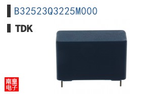 B32523Q3225M000