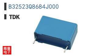 B32523Q8684J000