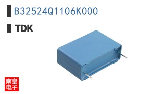 B32524Q1106K000