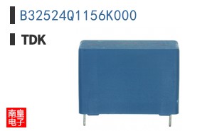 B32524Q1156K000