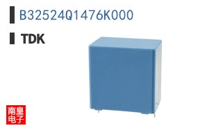 B32524Q1476K000