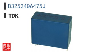 B32524Q6475J