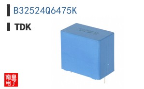 B32524Q6475K