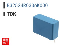B32524R0336K000