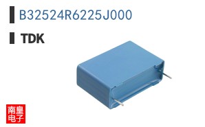 B32524R6225J000